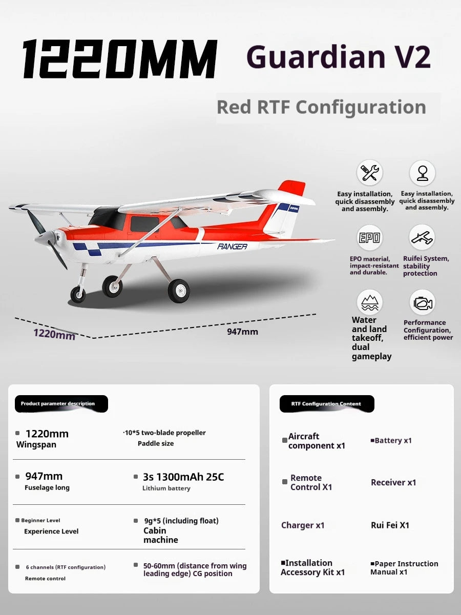 Fms Guardian Rc Fixed Wing Airplane 1220Mm Crash Resistant Beginner Training Rtf Electric Rc Plane With Flight Simulator Outdoor