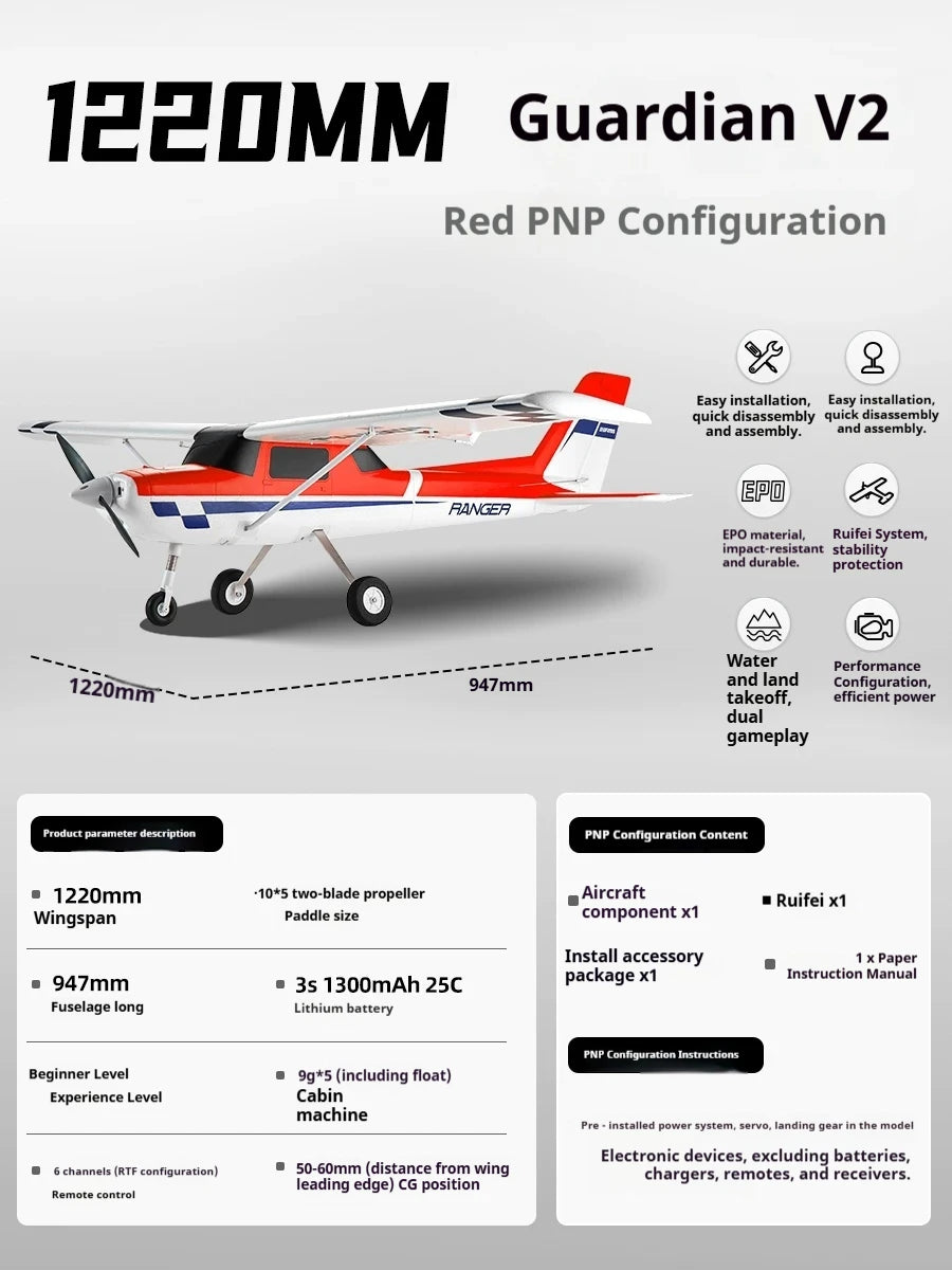 Fms Guardian Rc Fixed Wing Airplane 1220Mm Crash Resistant Beginner Training Rtf Electric Rc Plane With Flight Simulator Outdoor