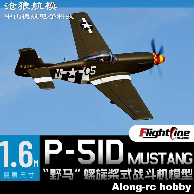 Flightline RC Plane 1600mm Wingspan P-51D  P51 Mustang Warbirds RC Aircraft  Airplane PNP with Retractable Landing Gear