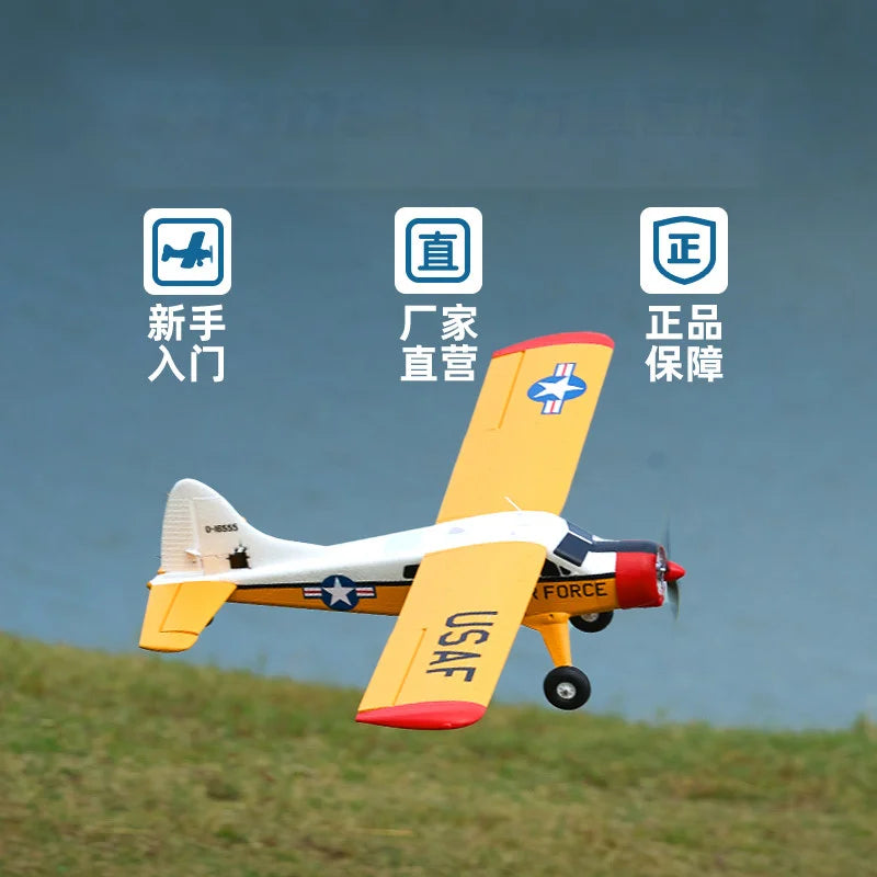 FMS 800mm Wingspan Beaver RC Fixed Wing Airplane Electric Assembly Remote Control Aircraft For Beginners Entry Level Model Plane